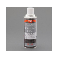 エスコ 420mL ブラックガード(レーザー光反射防止) FCJ567M-EA920DC-6