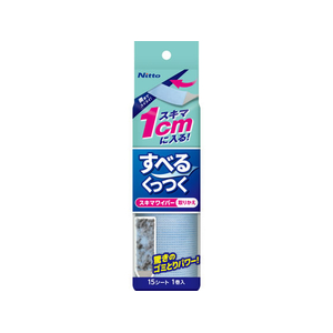 ニトムズ すべる くっつく スキマワイパー 取りかえ FCK443D-CC0081-イメージ1