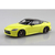 アオシマ 1/32 ニッサン RZ34 フェアレディZ カスタムホイール(イカズチイエロー) 楽プラ スナップキット No.17CU-IY Aﾗｸﾌﾟﾗ17CUIYRZ34CWIｲｴﾛ--イメージ2