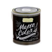 アサヒペン 水性多用途マットカラー 1.5L イエロークリーム FC580PM