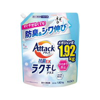 KAO アタック抗菌EX ラク干しプラス つめかえ用 1920g FCD918R