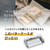 スケーター ベーシックカッター式バターケース FCF503U-BTG2DXNN-イメージ3