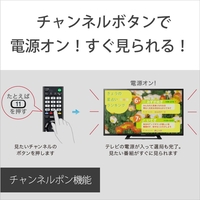 SONY KJ-32W500E 32V型ハイビジョン液晶テレビ BRAVIA SONY KJ-32W500E 32V型ハイビジョン液晶テレビ BRAVIA