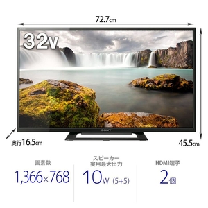 SONY 32V型ハイビジョン液晶テレビ BRAVIA KJ-32W500E-イメージ2