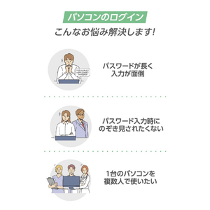エレコム 指紋認証リーダー 有線独立タイプ Windows対応 ブラック CR-FI50UBK-イメージ4