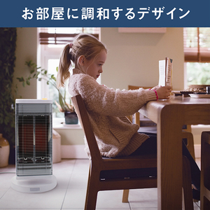 ダイキン 遠赤外線暖房機 セラムヒート ブラウン ERFT116AS-T-イメージ14
