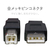 エレコム USB2．0ケーブル(5．0m) ブラック U2C-BN50BK-イメージ4