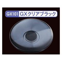 GSIクレオス Mr．クリアカラーGX GX101 GXクリアブラック GX101ｸﾘｱﾌﾞﾗﾂｸ