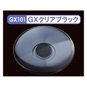 GSIクレオス Mr．クリアカラーGX GX101 GXクリアブラック GX101ｸﾘｱﾌﾞﾗﾂｸ-イメージ1