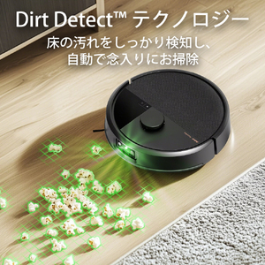 iRobot Roomba Max 715 Vac ロボット + AutoEmpty 充電ステーション ブラック W255060-イメージ9