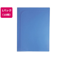 セキセイ ページイン クープレファイル A4 ブルー 10冊 PAL-200-BU F038979-PAL-200-10