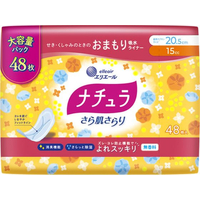 大王製紙 ナチュラ/さら肌さらり よれスッキリ吸水ナプキン 20.5cm 48P FCT7068
