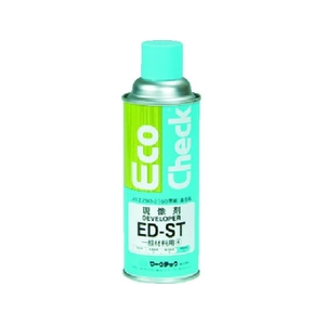 マークテック エコチェック 現像液 ED-ST 450型 FC907EF-3656781-イメージ1