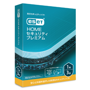 キャノンITソリューションズ ESET HOME セキュリティ プレミアム 3台1年 ESETﾎﾑｾｷﾌﾟﾚ3ﾀﾞｲ1YHDL-イメージ1