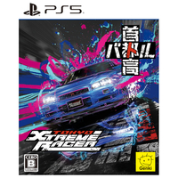 元気 首都高バトル / Tokyo Xtreme Racer【PS5】 ELJM30827