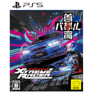 元気 首都高バトル / Tokyo Xtreme Racer【PS5】 ELJM30827-イメージ1