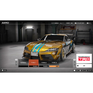 元気 首都高バトル / Tokyo Xtreme Racer【PS5】 ELJM30827-イメージ4