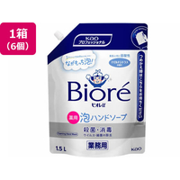 KAO ビオレu 泡ハンドソープ 業務用 マイルドシトラスの香り 1.5L*6 FC121RE