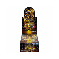 デュエルマスターズ DM23-EX2 & DM24-EX2 2BOX DM24-EX2 デュエル・マスターズTCG 天下夢双!!デュエキング