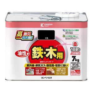 カンペハピオ 油性ウレタンガード くろ 7k FCB164N-イメージ1