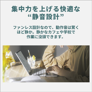 富士通 ノートパソコン e angle select FMV Note C スモークグレー FMVCZSK1S4-イメージ11