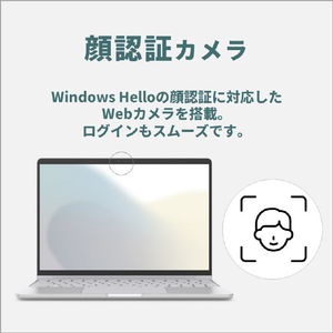 富士通 ノートパソコン e angle select FMV Note C スモークグレー FMVCZSK1S4-イメージ12