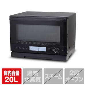 シロカ オーブンレンジ ブラック SX-20G251(K) シロカ オーブンレンジ ブラック SX-20G251(K)