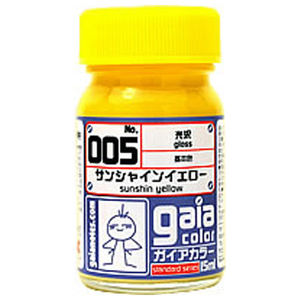 ガイアノーツ 005 サンシャインイエロー GAIA005ｻﾝｼﾔｲﾝｲｴﾛ--イメージ1