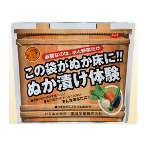 国城産業 ぬか漬け体験 ギフトヌカヅケタイケン 国城産業 ぬか漬け体験 ギフトヌカヅケタイケン
