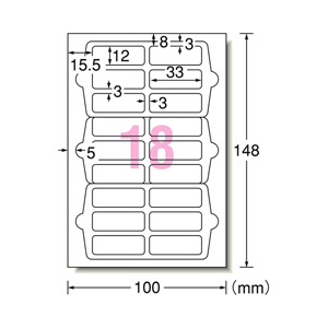 エーワン 手書きもプリントもできるラベル はがきサイズ 角型18面 12シート入り 26005-イメージ2