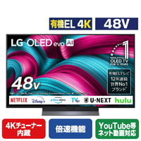 LGエレクトロニクス OLED48C5PJA 有機ELテレビ [48V型 /4K対応