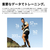 Amazfit Amazfit Cheetah 2 Ultra チタン SP170084-C245-イメージ7