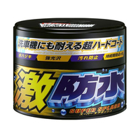 ソフト99 ソフト99 激防水ワックス 300g ダーク&メタリック FC48613-00347