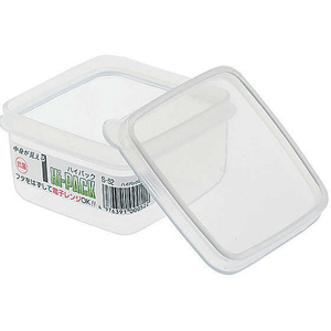 エンテック ハイパック 280ml FC72163-S-52-イメージ2