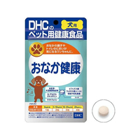 ＤＨＣ おなか健康 60粒 FCF416N