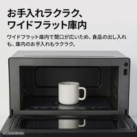 シャープ RE-WME5-B 23L ワイドフラットオーブンレンジ e angle select