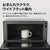 シャープ 23L ワイドフラットオーブンレンジ e angle select ブラック RE-WME5-B-イメージ12