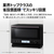 シャープ 23L ワイドフラットオーブンレンジ e angle select ブラック RE-WME5-B-イメージ5