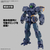 バンダイスピリッツ 30MM 1/144 eEXM-23 テックプロト 01 30MM75EEXM23ﾃﾂｸﾌﾟﾛﾄ01-イメージ7