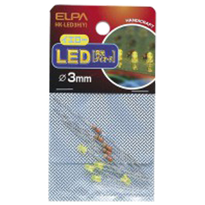 エルパ LED 3mm イエロー HK-LED3H(Y)-イメージ2