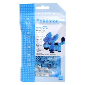 カワダ ナノブロック ポケットモンスター グレイシア NBPM_072 NBPM072ポケモングレイシア カワダ ナノブロック ポケットモンスター グレイシア NBPM_072 NBPM072ポケモングレイシア