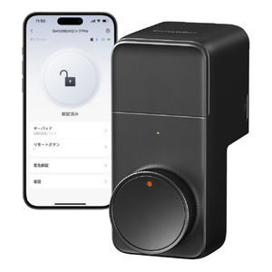SWITCHBOT SwitchBotロックPro W3500005-イメージ7