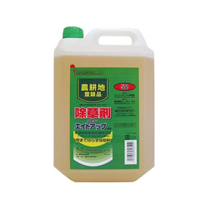 トムソンコーポレーション ワトソン エイトアップ 5L 農耕地用 FCP1820-イメージ1