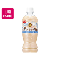 サントリー クラフトボス ミルクラテ500mL×24本 FCJ530U