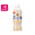 サントリー クラフトボス ミルクラテ500mL×24本 FCJ530U-イメージ1