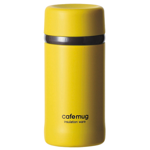 パール金属 カフェマグアンティーク マグボトル(200ml) パンプキンイエロー HB4005 パール金属 カフェマグアンティーク マグボトル(200ml) パンプキンイエロー HB4005