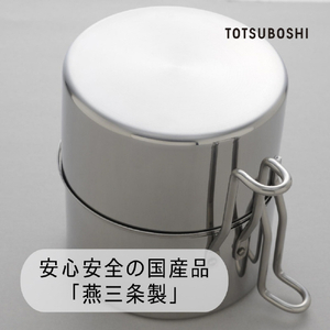 TOTSUBOSHI 取っ手も場所を取らない 油(ユウ)ターン T-005ｱｹﾞﾅﾍﾞｾｯﾄ-イメージ5