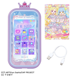 タカラトミー 【特典付き】おねがいアイプリスマホ プリズムセット ｵﾈｶﾞｲｱｲﾌﾟﾘｽﾏﾎﾌﾟﾘｽﾞﾑｾﾂﾄ-イメージ1