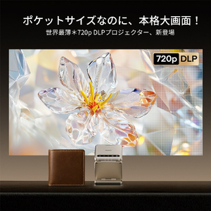 Aurzen ZIP アウトドア・旅行 4in1セット DZ001-イメージ12