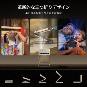 Aurzen ZIP アウトドア・旅行 4in1セット DZ001-イメージ6